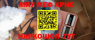 а пвп мука Пугачёв