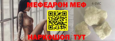дистиллят марихуана Пушкино