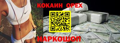 а пвп мука Пугачёв