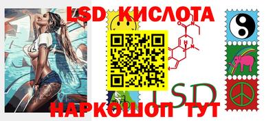дистиллят марихуана Пушкино