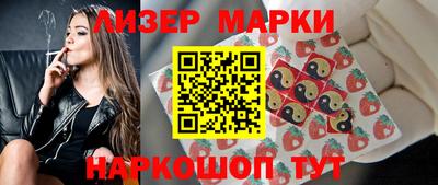MDMA Premium VHQ Рузаевка