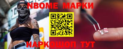 MDMA Premium VHQ Рузаевка