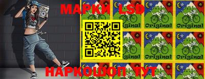 MDMA Premium VHQ Рузаевка