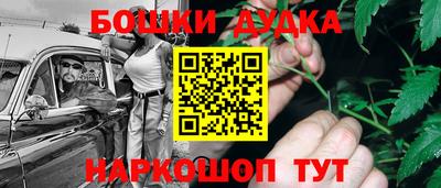 прущий лед Рязань