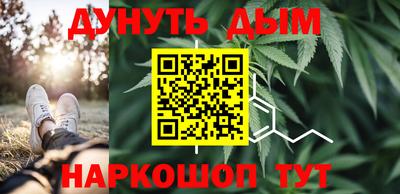кокаин перу Рыбинск