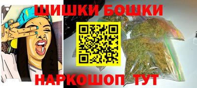кокаин перу Рыбинск