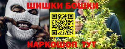 прущий лед Рязань