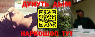 а пвп мука Пугачёв