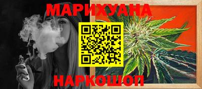 MDMA Premium VHQ Рузаевка