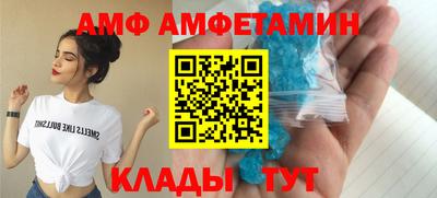 кокаин перу Рыбинск