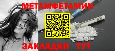 MDMA Premium VHQ Рузаевка