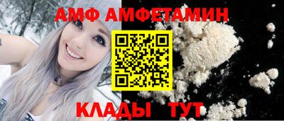 дистиллят марихуана Пушкино
