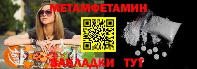 кокаин перу Рыбинск