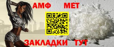 кокаин перу Рыбинск