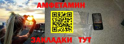 кокаин перу Рыбинск