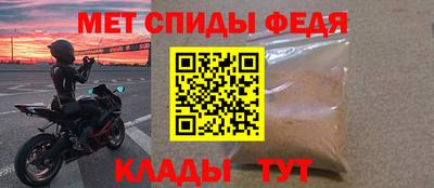 шишки Пыть-Ях