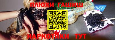 а пвп мука Пугачёв