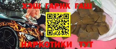 MDMA Premium VHQ Рузаевка