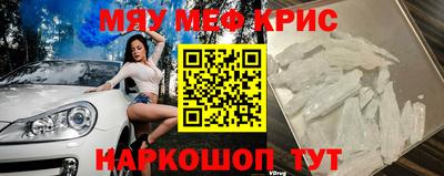 дистиллят марихуана Пушкино