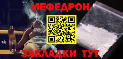 шишки Пыть-Ях